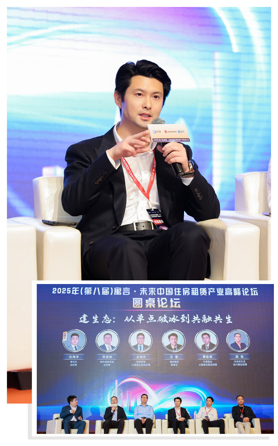 狂揽三奖02.jpg 狂揽三奖02.jpg