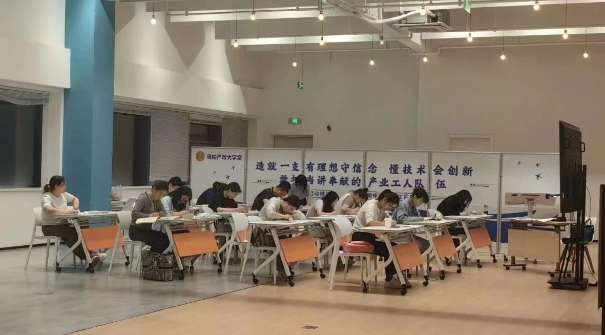 长期主义课程.jpeg