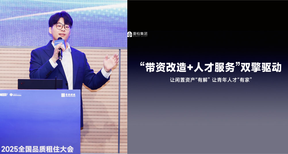 0822 演讲.jpg