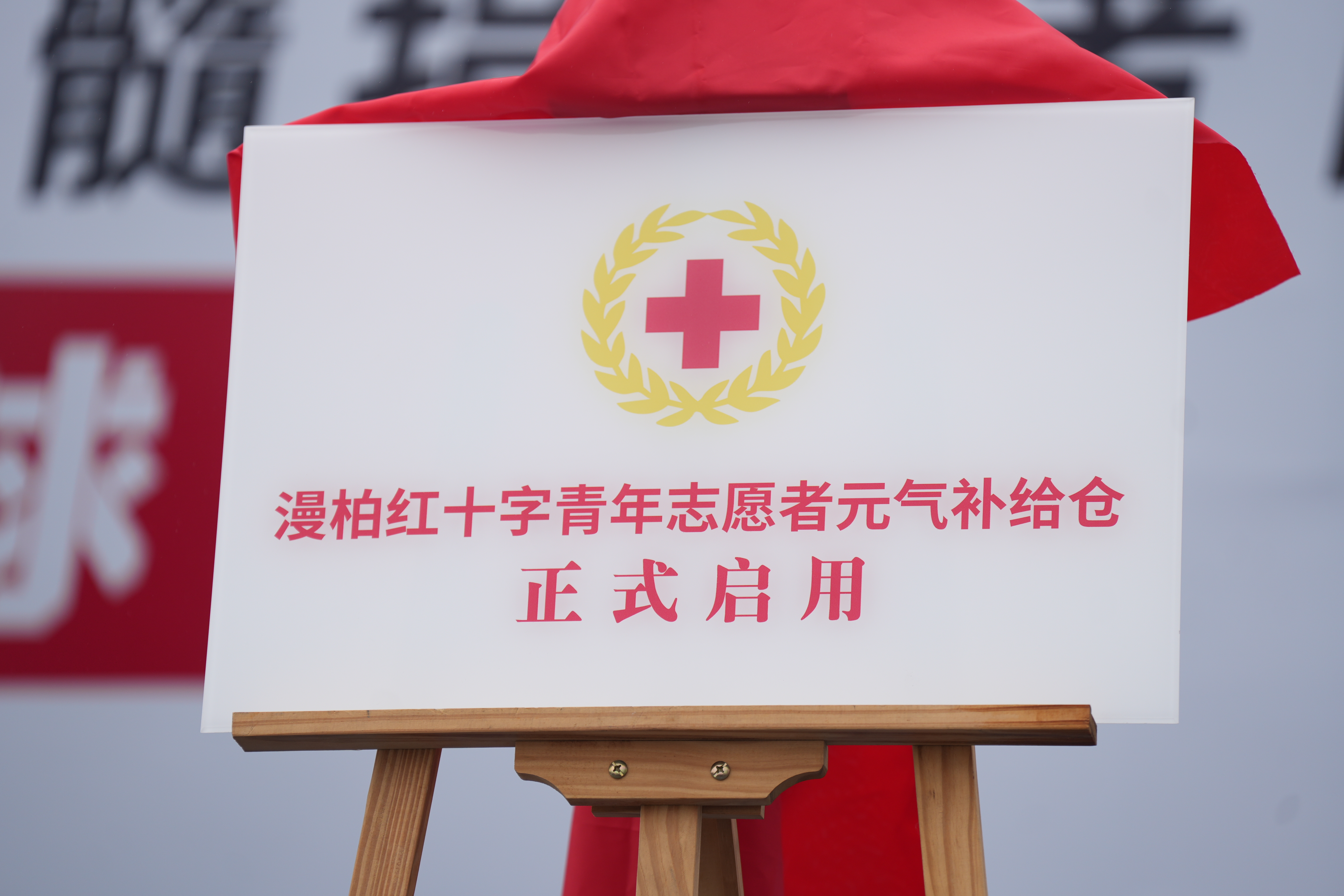 DSC09764.JPG DSC09764.JPG