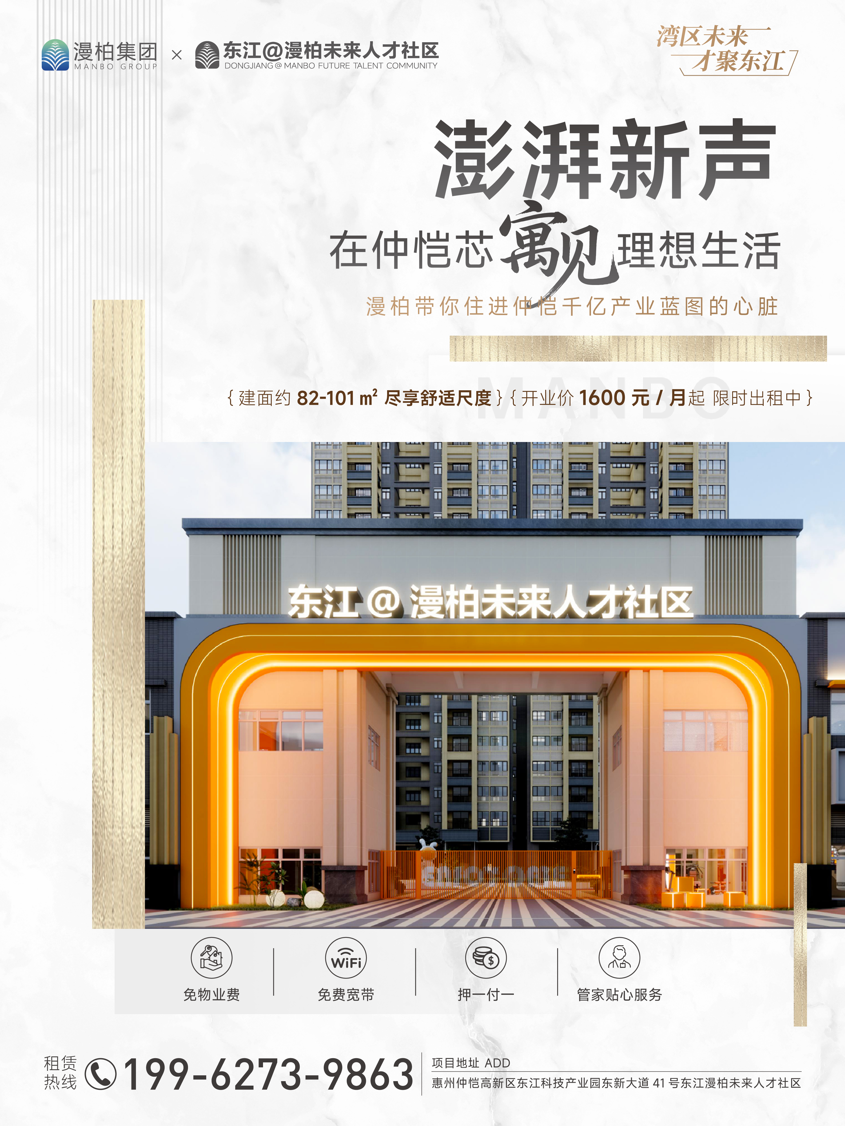 1104 图文封面.jpg